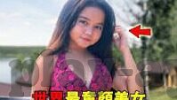 球棎网比分足球即时比分-足球激情实时在线，球棎网比分——足球即时比分的首选平台
